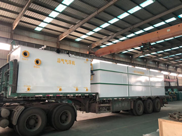 綜合醫(yī)院廢水處理設備（醫(yī)院污水處理怎么做）